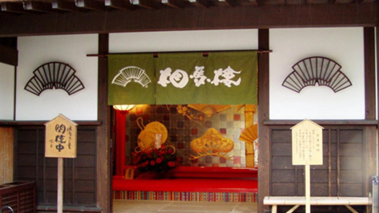 Kyukamura Shonai-Haguro Tsuruoka Exterior foto